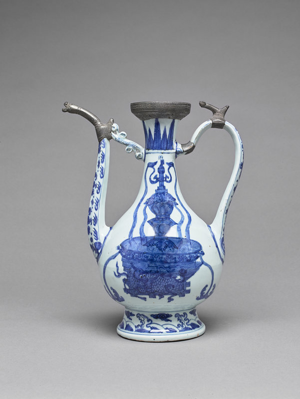 The “Magic Fountain” Ewer in Underglaze Blue, Ming Dynasty, Jiajing Reign (1522-1566)
