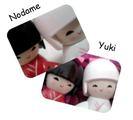 Nodame_et_Yuki