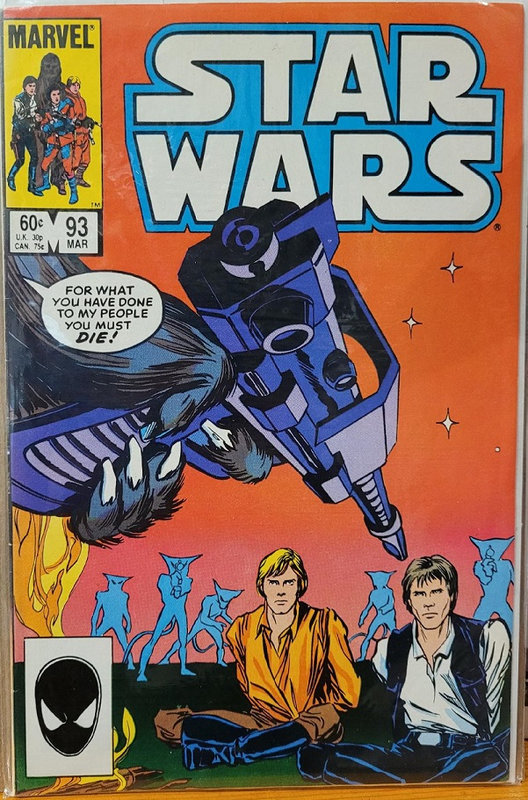star wars 1977 93