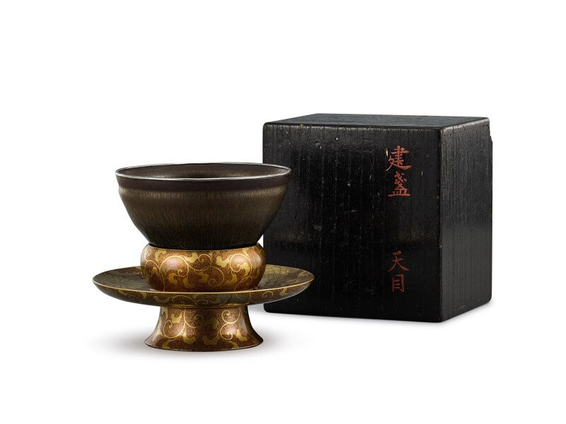 A 'Nogime Temmoku' tea bowl, Southern Song dynasty (1127-1279)