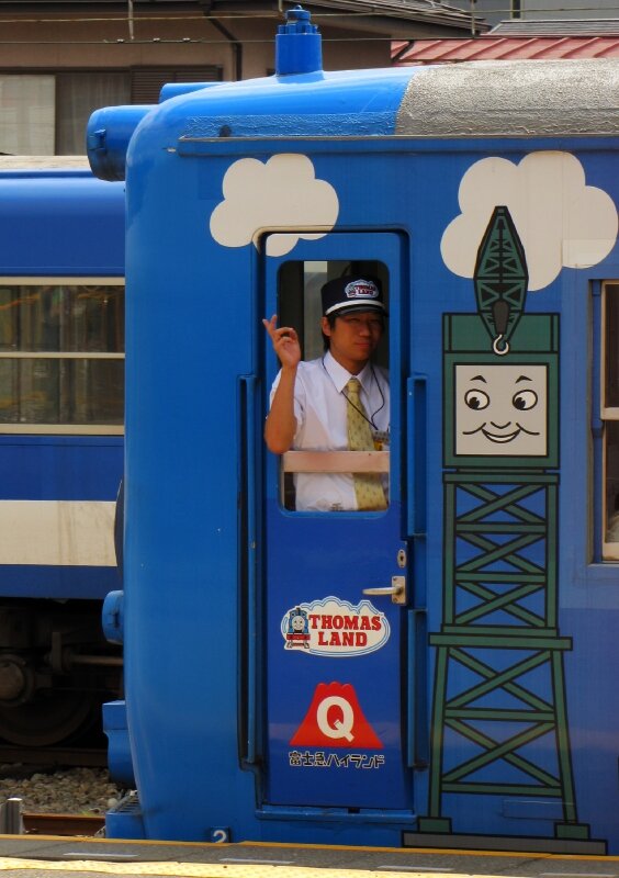 Fujikyû 'Thomas Land Densha' shashô