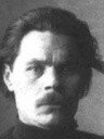 maxim_gorky