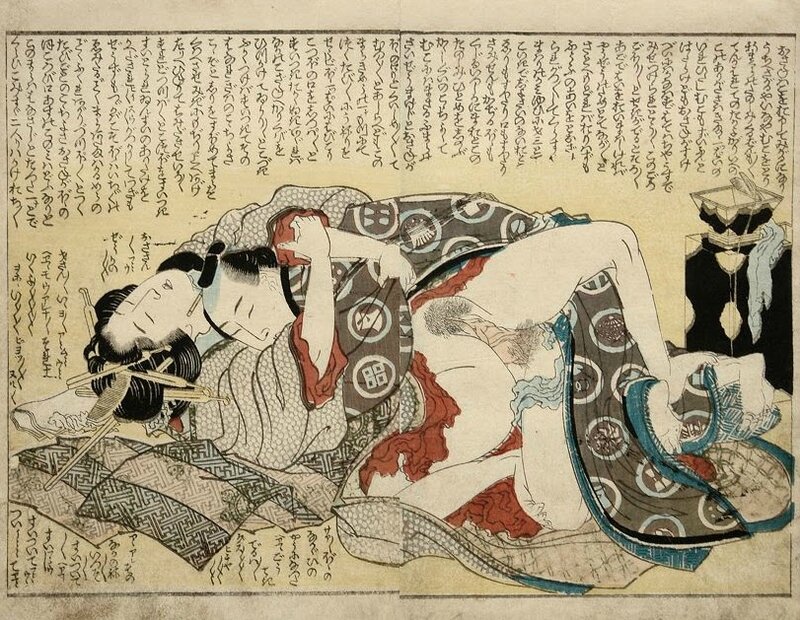 Hokusai Shunga Orgasme