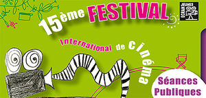 festival_ecran_jeunes