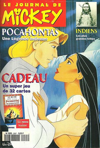 pocahontas_jdm_2