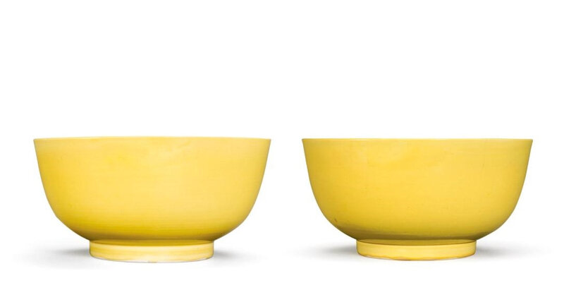 A pair of yellow-glazed bowls, Kangxi marks and period (1662-1722)