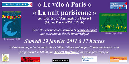 invitation_expositions_velo_a_paris_et_la_nuit_parisienne