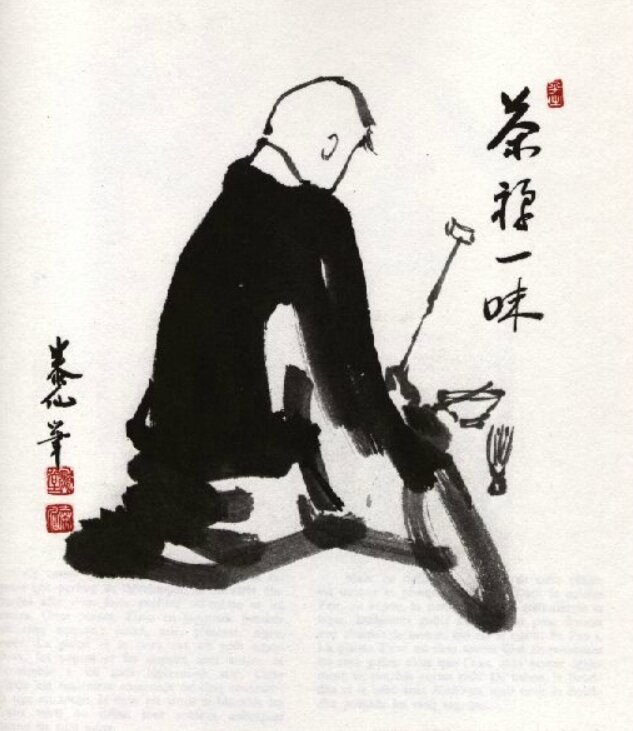 Le thé, calligraphie de maître Deshimaru