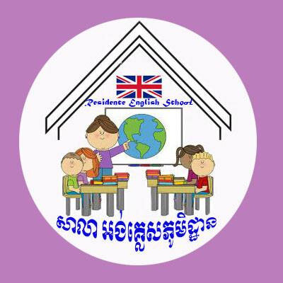 Logo Residence English School Final
