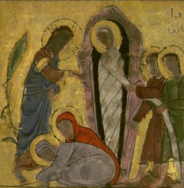 Résurrection de Lazare, Déliez-le,évangéliaire copte-arabe, Bibliothèque de Fels, ICP