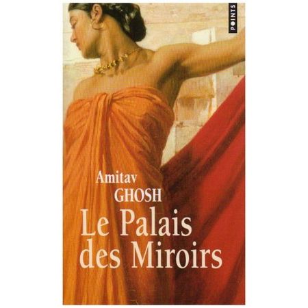 palais_des_miroirs