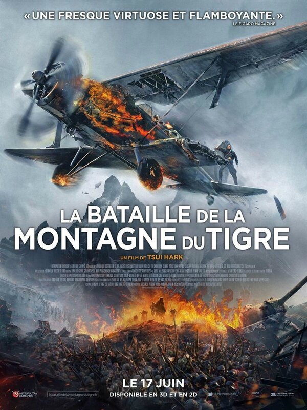 La Bataille de la Montagne Affiche