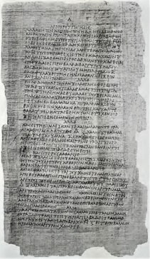 Papyrus_Holmiensis