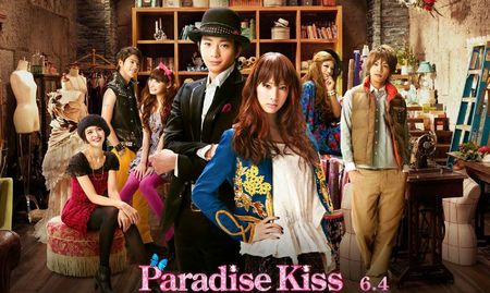 paradise-kiss[1]