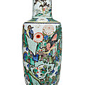 A Chinese famille verte rouleau vase, Kangxi period (1662-1722)