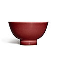 A <b>copper</b>-<b>red</b>-<b>glazed</b> bowl, Mark and period of Yongzheng (1723-1735)