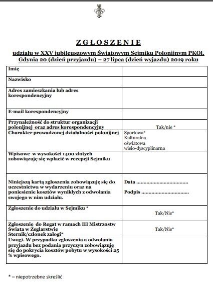 GDANSK 2