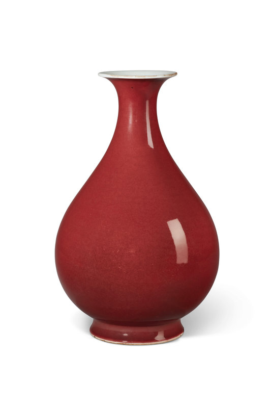2023_PAR_22168_0037_000(vase_en_porcelaine_emaillee_rouge_yuhuchunping_chine_dynastie_qing_mar052332)