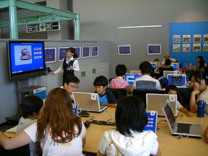 Kodomo's mini design room