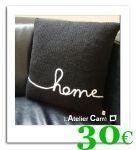 2010_12coussin_ligne_prix