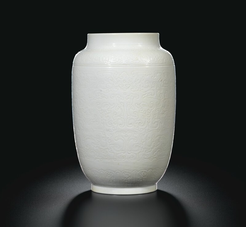 A fine and rare white-glazed 'Lantern' vase, Incised seal mark and period of Daoguang