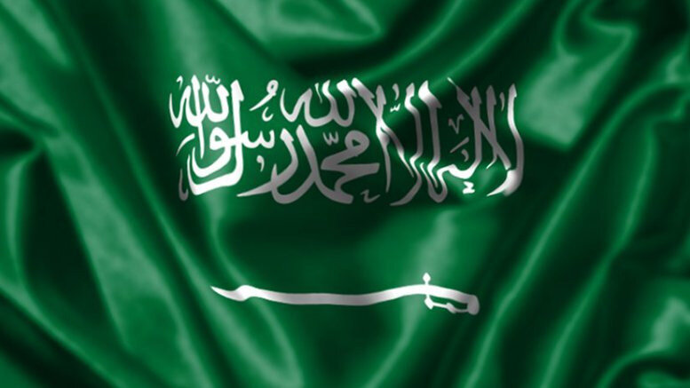 Flag-of-Saudi-Arabia