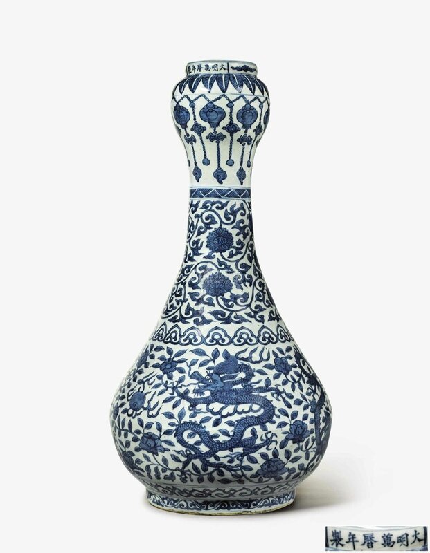 A large and finely painted blue and white 'dragon' garlic-mouth bottle vase, Wanli mark and period (1573-1619)