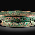 A bronze ritual vessel, pan, Middle Western Zhou dynasty, <b>10th</b>-<b>9th</b> <b>century</b> <b>BC</b>