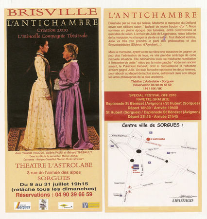 fichette_Antichambre