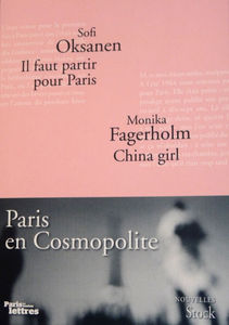 P1290217