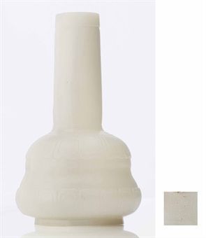 a_rare_imperial_opaque_opalescent_white_glass_vase_qianlong_four_chara_d5379594h