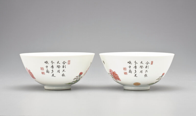 2013_NYR_02689_1185_002(a_pair_of_finely_enameled_famille_rose_bowls_republic_period)