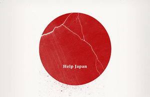 MR_Help_Japan