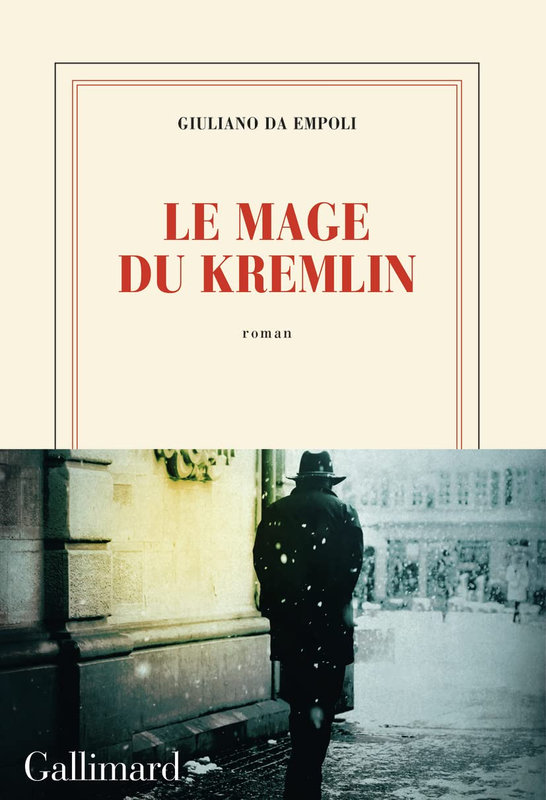 mage Kremlin
