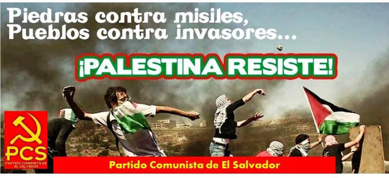 PCS Salvador Palestine