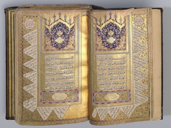 coran_ottoman_signe_safi_zadeh_turquie_1353322364345437
