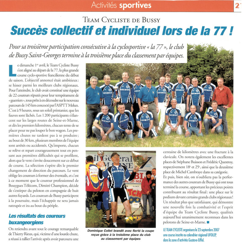 La 77... 2007