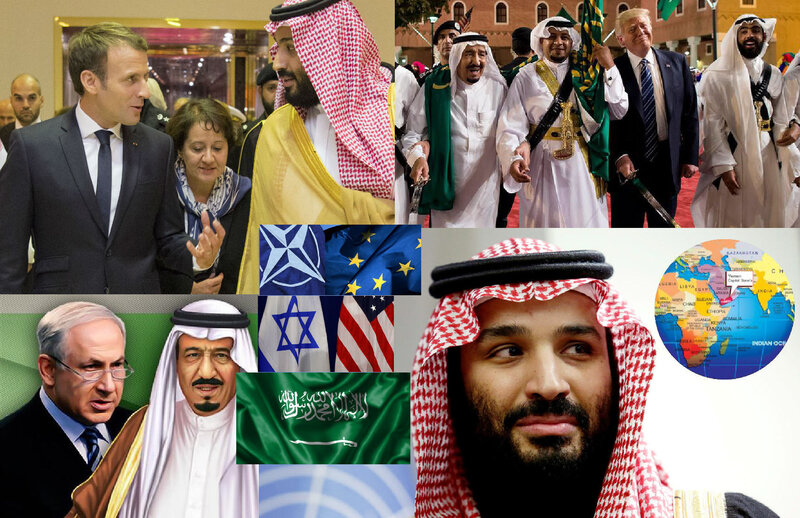 MONTAGE ARABIE ALLIES YEMEN