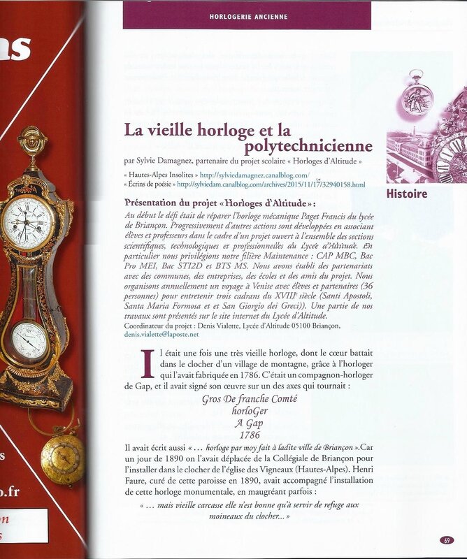000 horlogerie ancienne2