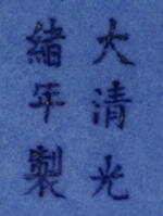 image (1)