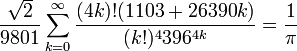 piegpsr_Ramanujan