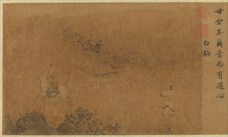 main-image (27)
