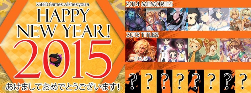 XSEED-Games-2015-New-Years-Greeting