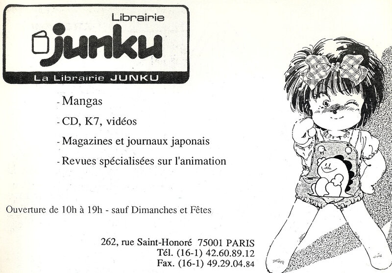 Canalblog Historique Boutique Junku Revue Animeland01 V01 199104