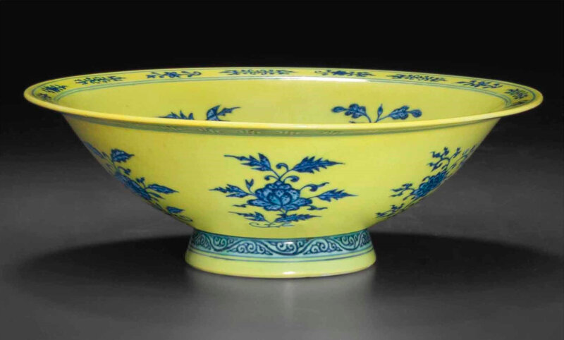 2014_NYR_02830_2158_000(a_ming-style_yellow-ground_blue_and_white_conical_bowl_qianlong_six-ch) (2)