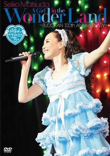 SEIKO MATSUDA CONCERT TOUR 2013