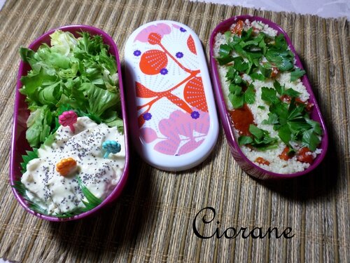 bento2