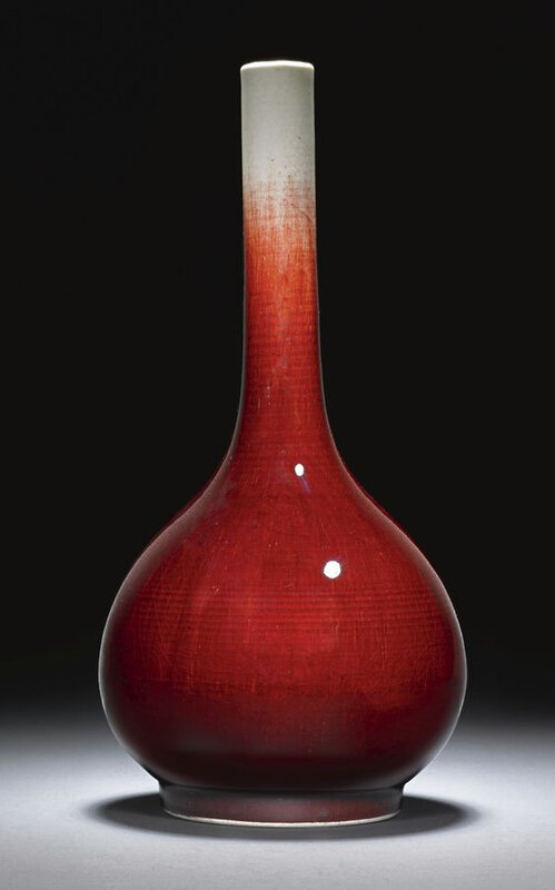 A Langyao bottle vase, Qing dynasty, Kangxi period (1662-1722)