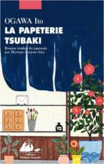 CVT_La-Papeterie-Tsubaki_7138