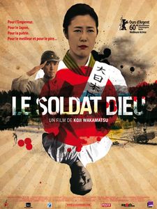 le_soldat_dieu